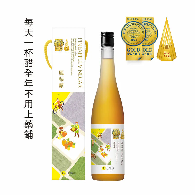 旺萊山 - 金牌鳳梨醋 世界金牌獎(600ml*瓶)