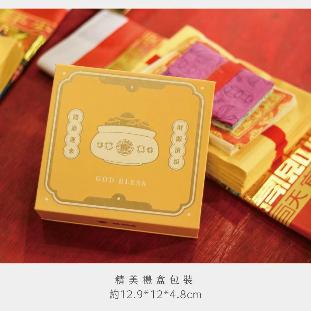 【鎮瀾宮】旺財聚富黃琉璃聚寶盆|補財庫|風水擺件|招財開運(1入)