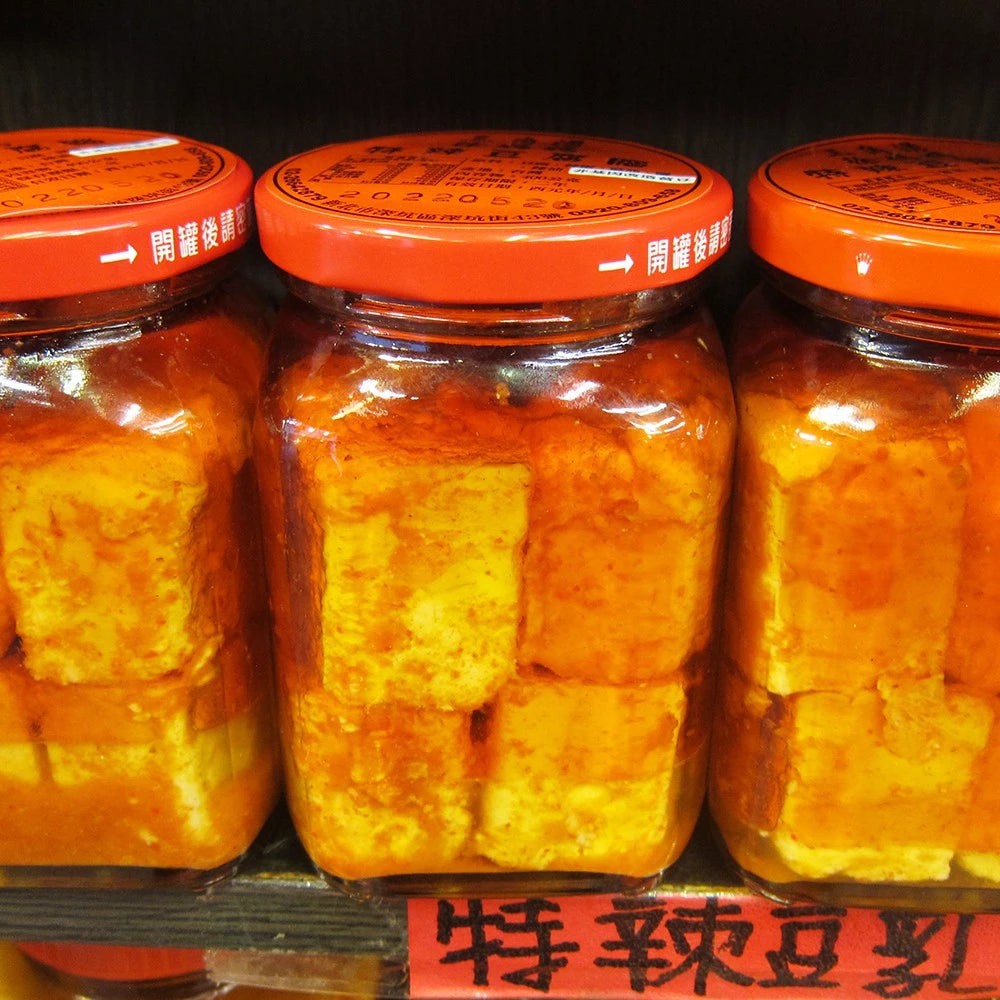 三角湧徐媽媽醬菜 豆腐乳系列
