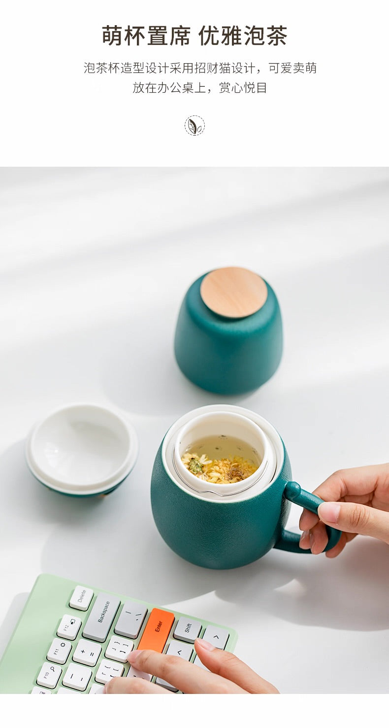 招財貓茶杯 陶瓷材質 附茶葉罐 便攜四色
