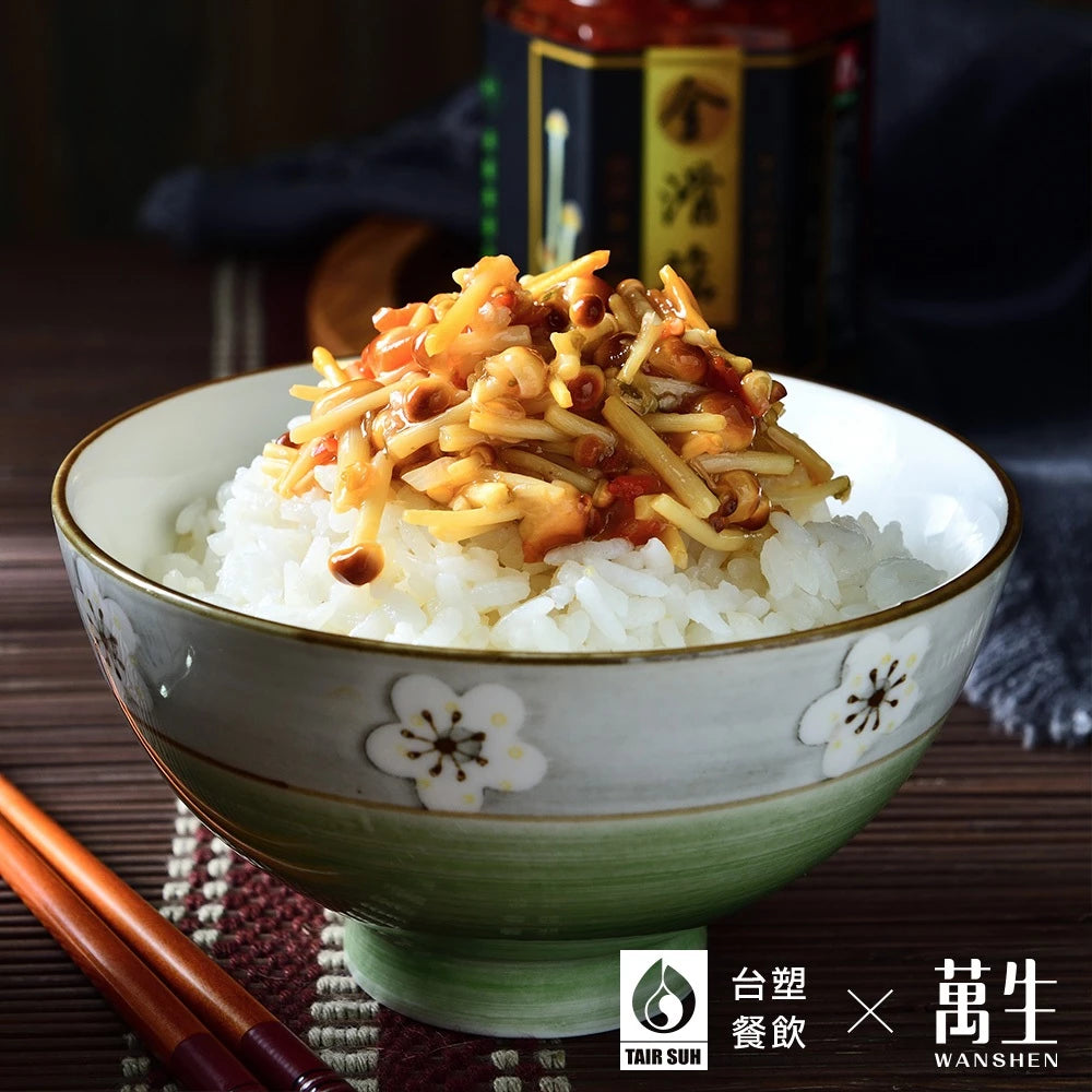 【台塑鑽】 金滑菇泰式酸辣醬170g-拌飯/拌麵/煮湯