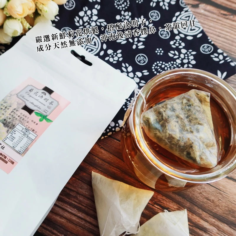 【正心堂】菊花茶包(枸杞.決明子.普洱) 台灣製