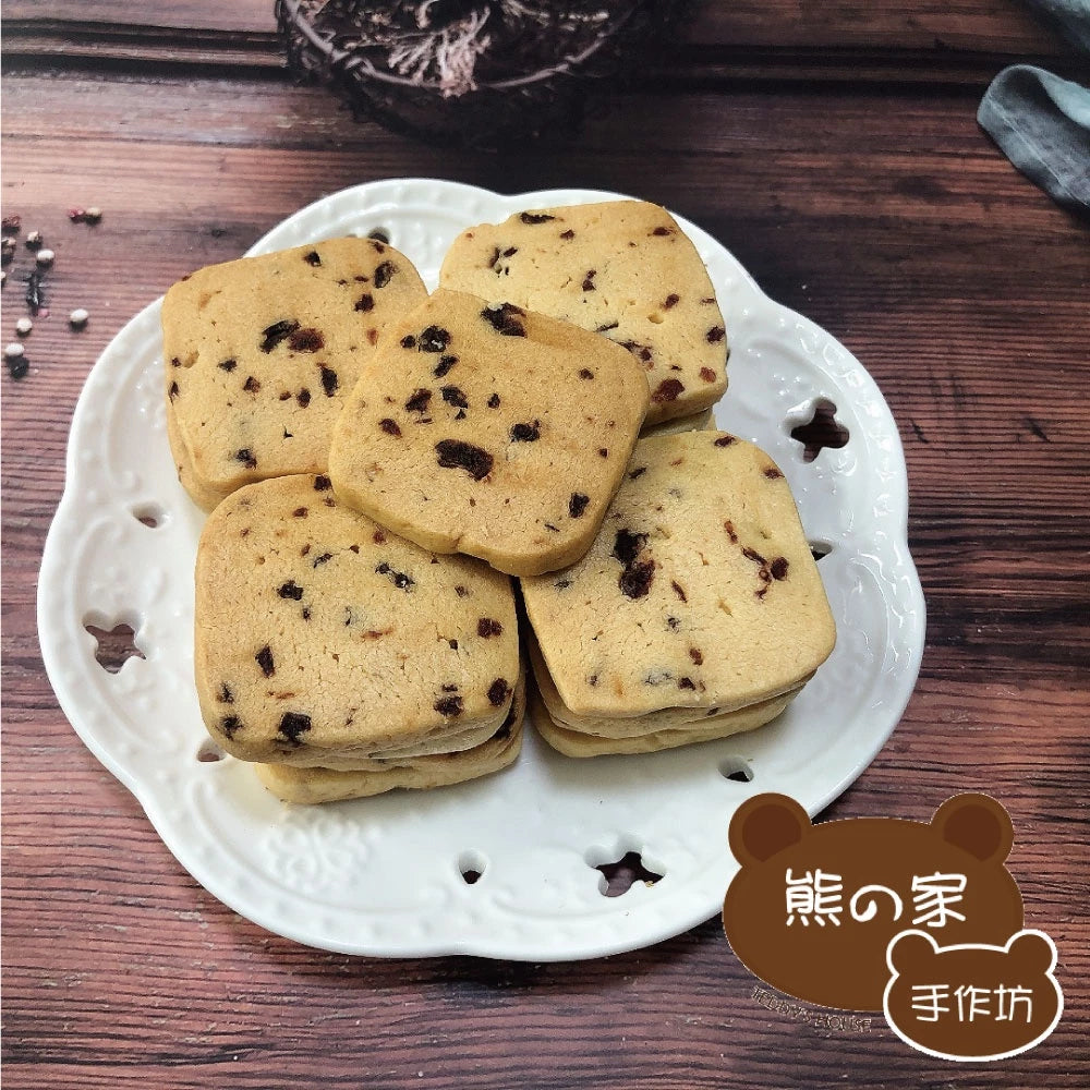 熊之家烘焙坊-蔓越莓手工曲奇餅乾