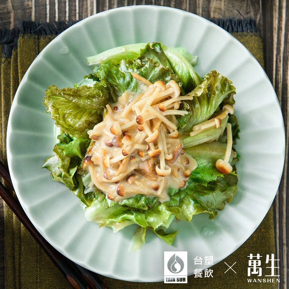 【台塑鑽】 金滑菇日式味噌醬180g(全素)-拌飯/拌麵/拌菜/煮湯