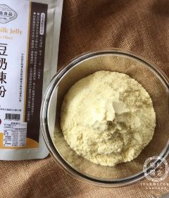 福霖食品 豆奶凍粉(富含膳食纖維)直接熱水沖煮非常方便