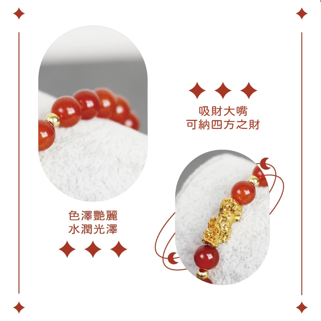 【聚寶閣】紅瑪瑙貔貅手珠 招財 平衡正負能量 舒緩壓力 避邪(1入)