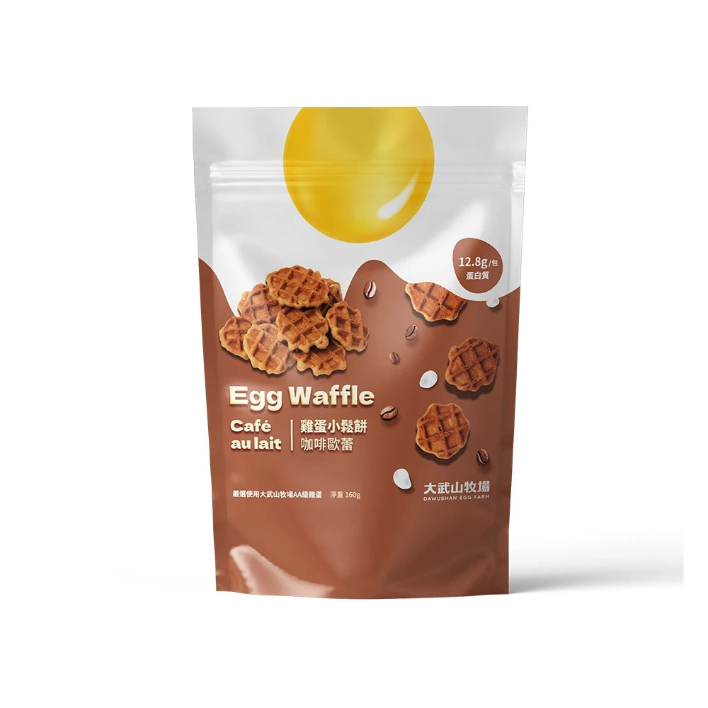 【大武山牧場】雞蛋小鬆餅系列_ 咖啡歐蕾(160g*袋)