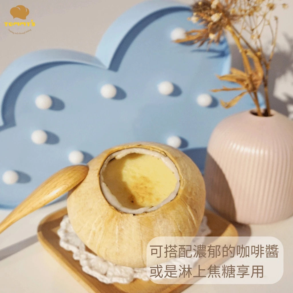 【Tommy's】特蜜絲 雞蛋布丁粉(200g*包)
