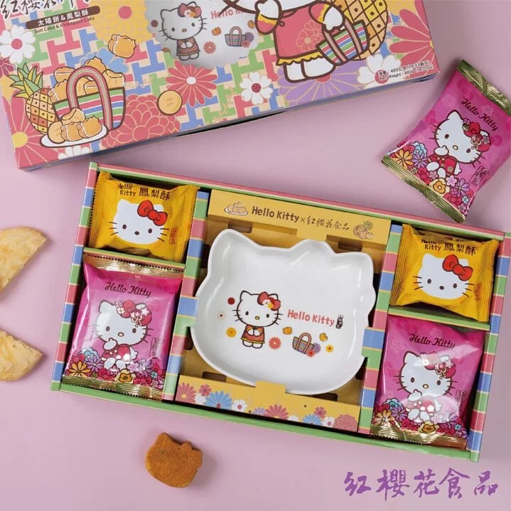 紅櫻花【三麗鷗授權】Hello Kitty 大圓滿禮盒 - 贈Hello Kitty造型瓷盤