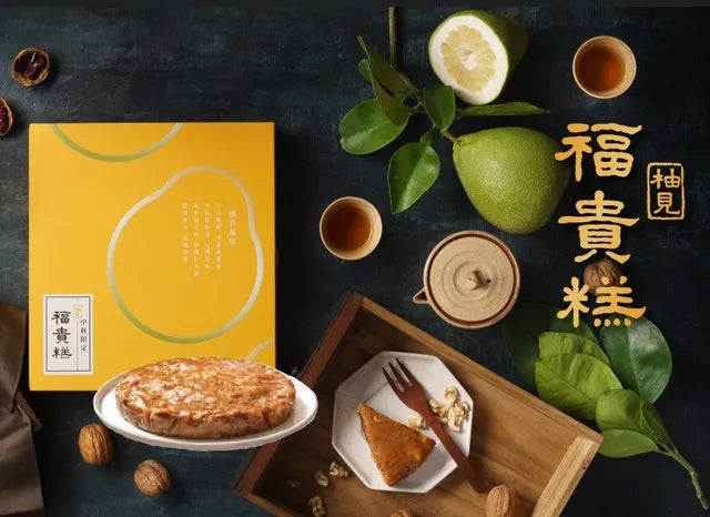 懂事長福貴糕 柚見福貴糕(600g*入)