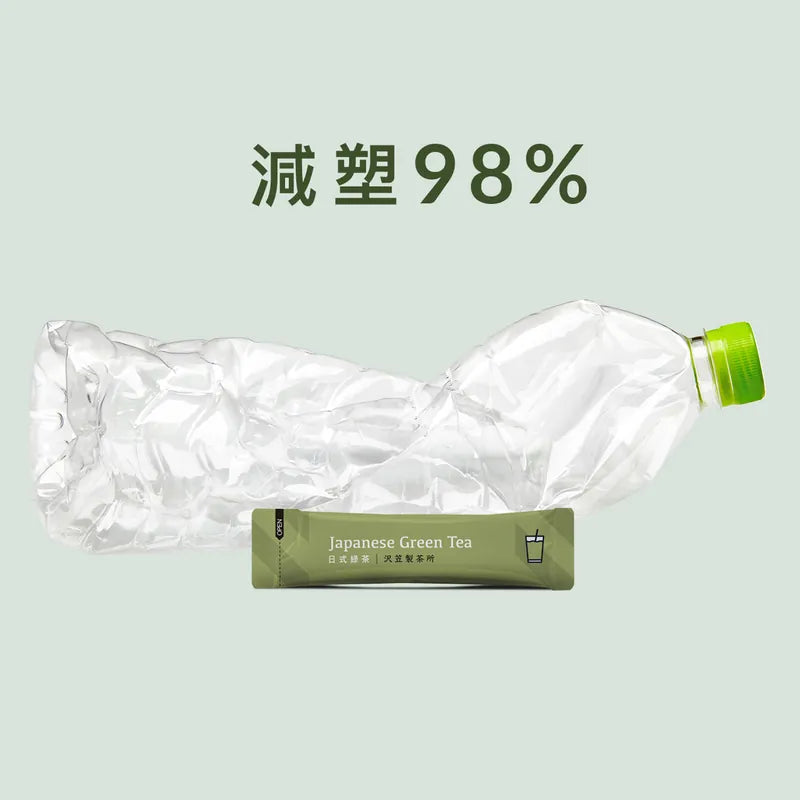 沢笠製茶所|即溶茶飲無加糖系列|手搖杯適用 Dripo Hand Shake Tea Set