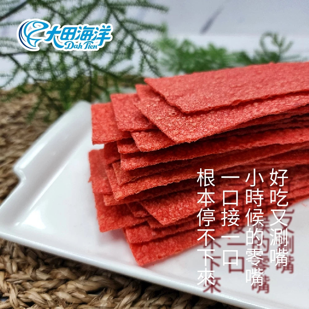 【大田海洋】 鱈魚紅片 180g