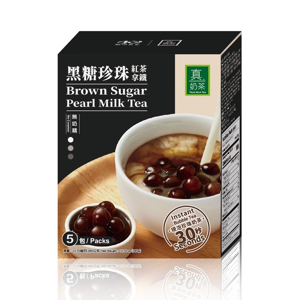 歐可茶葉 真奶茶 B04黑糖珍珠紅茶拿鐵(5包/盒)