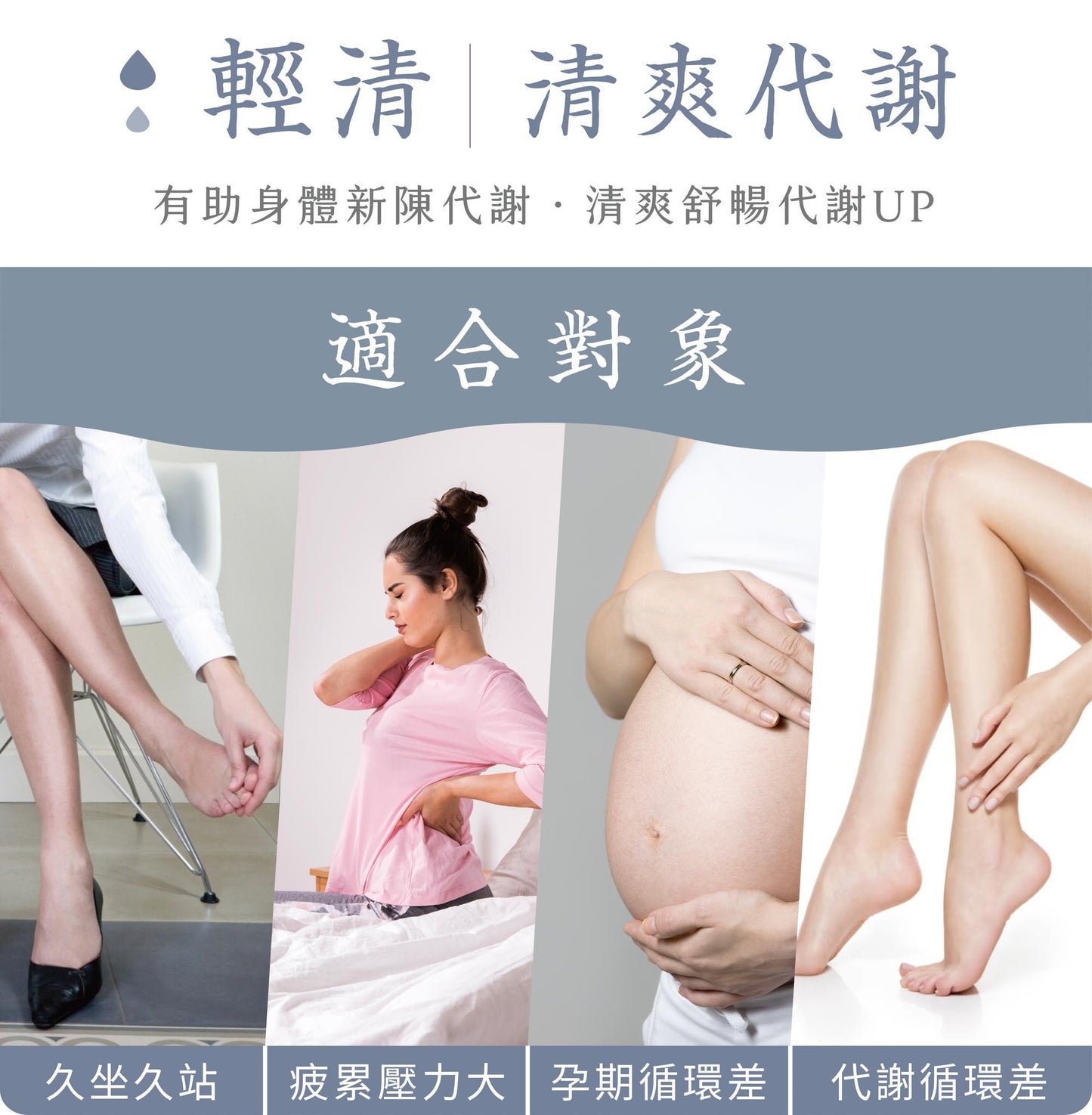 新譯漢方 輕清足浴包|草本藥浴包 【清爽代謝】See In Herb (1入)