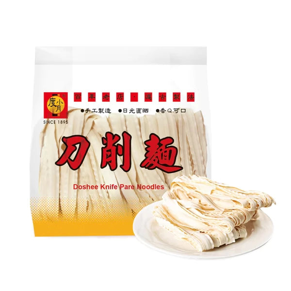 【度小月】刀削麵|手工製造