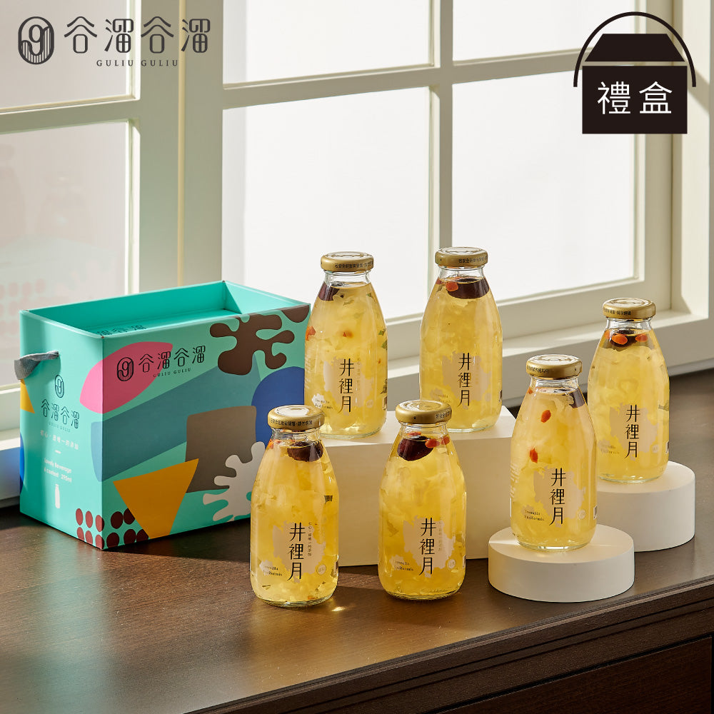 谷溜谷溜 井裡月(6入銀耳)(禮盒裝)