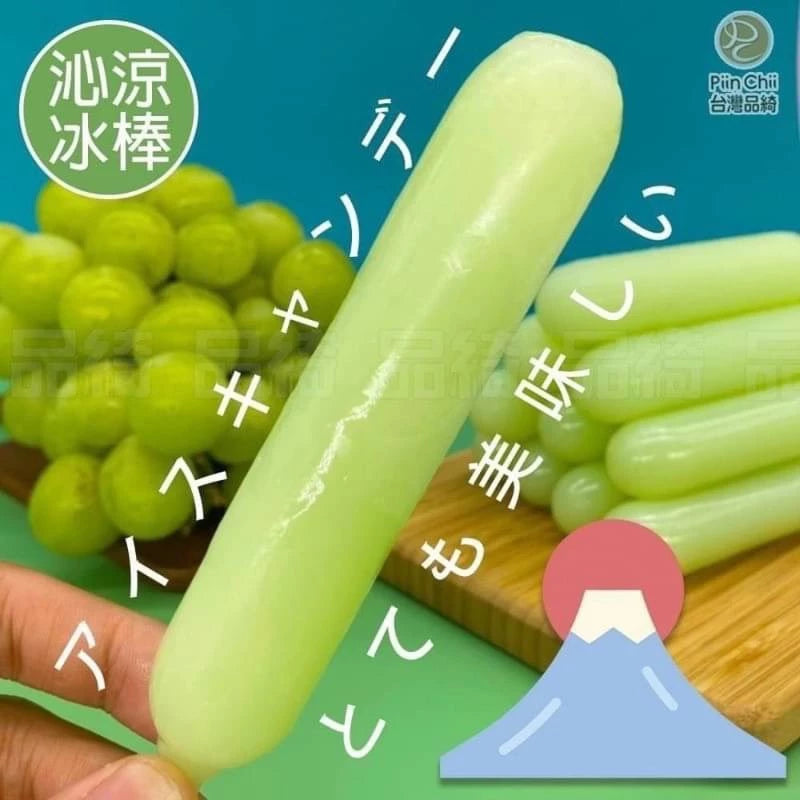 超夯 麝香葡萄/埔里百香果(85g*30支)