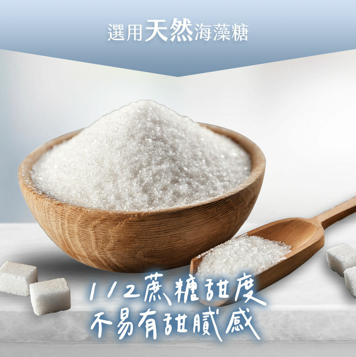 丹尼船長 米米花歡樂分享袋 |經典原味(奶素) 15G*16入/袋