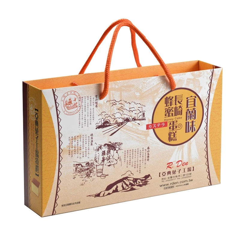 【亞典菓子工場】宜蘭味禮盒-長崎+金棗
