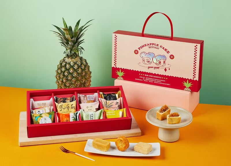 🆓🎁🥮中秋節特選滿額贈品(08.22.25開始)🎁下單滿$188.00➕贈品(限時限量) 【大富翁】名店鳳梨酥(12入)‼️預購商品: 09.05.25開始陸續出貨‼️