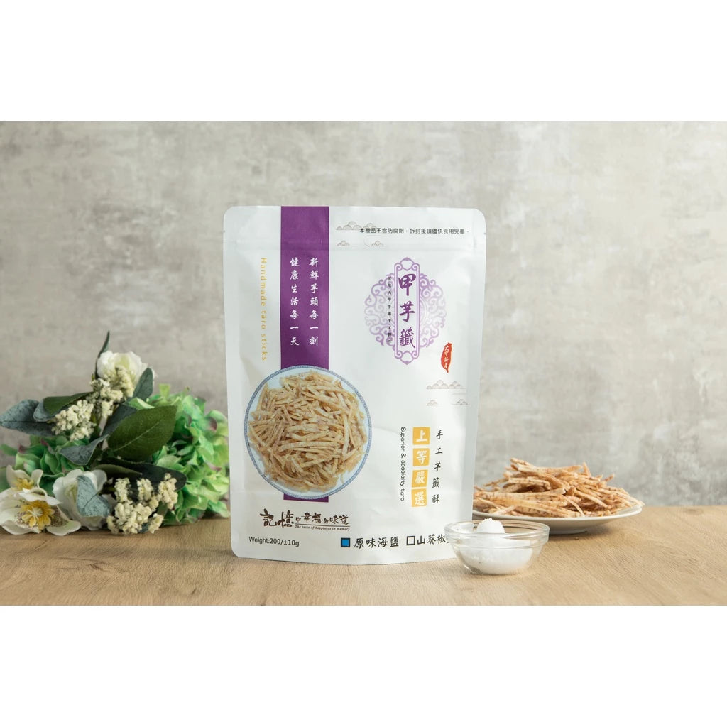 大甲特產!「甲芋籤」手工芋籤酥(200g*包)