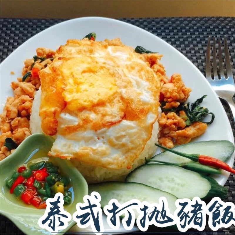 KATAWU泰式打拋醬(195ml*罐)