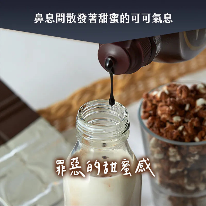丹尼船長 米米花 牛奶巧克力味(奶素)(100g*包)