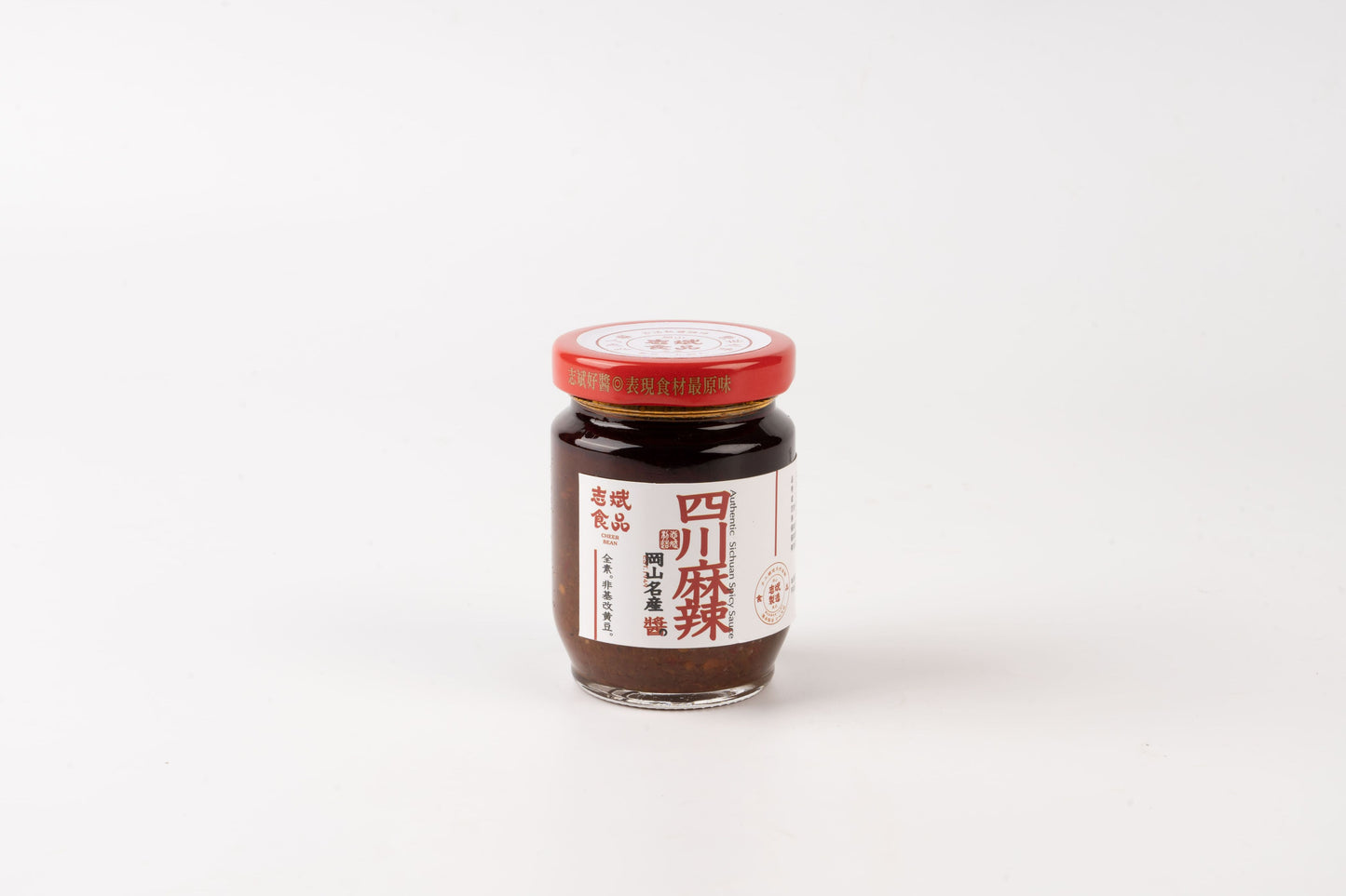 志斌豆瓣醬 四川麻辣醬|全素|