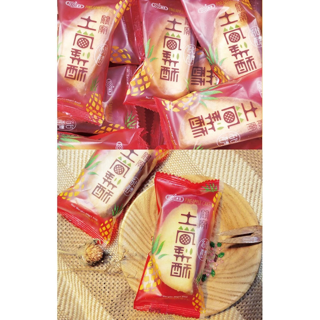 【惠香】臺灣造型關廟土鳳梨酥140g(4顆入)
