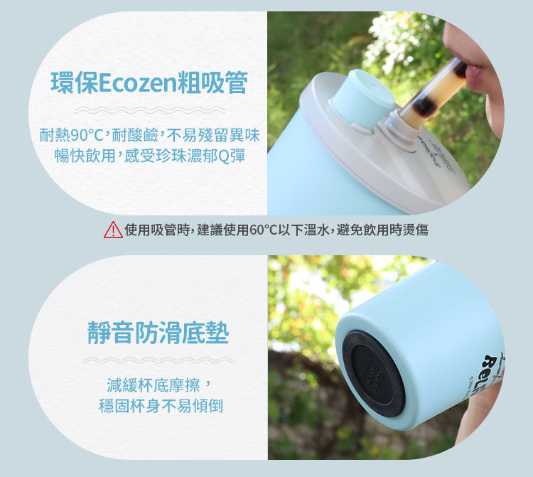 【康寧SNAPWARE】Snoopy海灘假期 鋅light輕瓷保溫保冰跳跳吸管杯850ml-附杯套(1入)