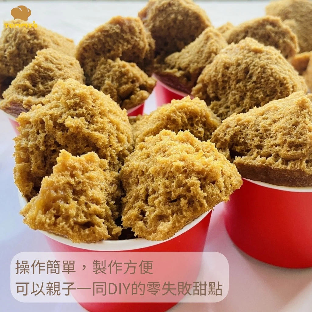 【Tommy's】特蜜絲 紅糖發糕粉(600g*包)
