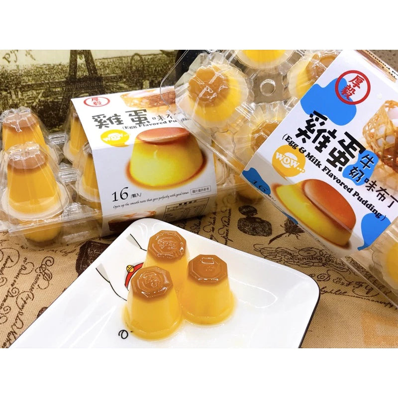 台灣 雞蛋牛奶布丁果凍 雞蛋布丁果凍(280g*盒) (口味: 雞蛋布丁果凍、雞蛋牛奶布丁果凍)
