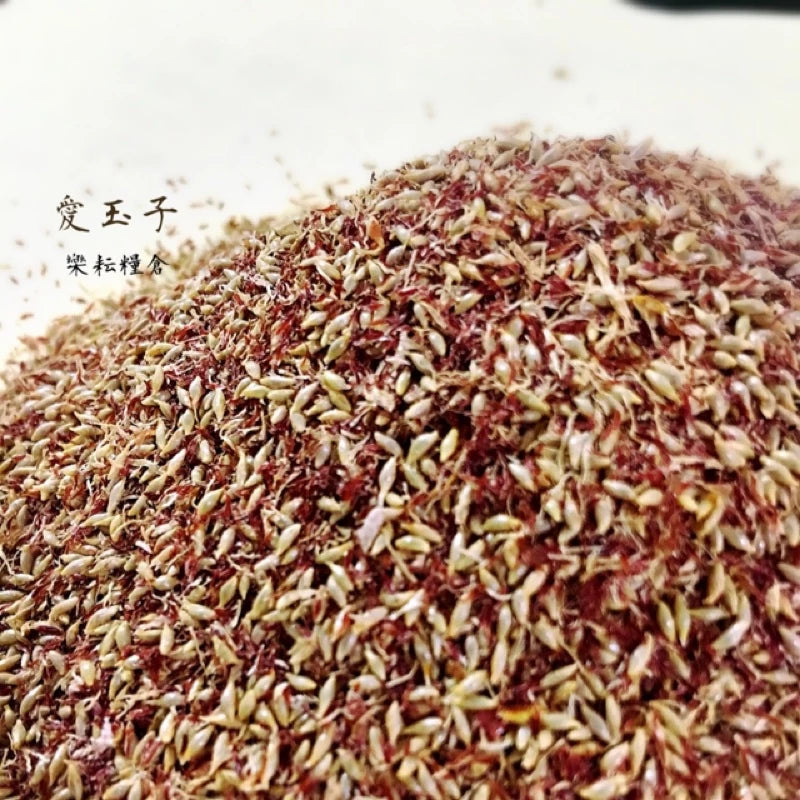 福霖食品 樂耘糧倉 台灣愛玉子(紅九)通過石虎認證(洗出100倍的出膠率)(30g*包)