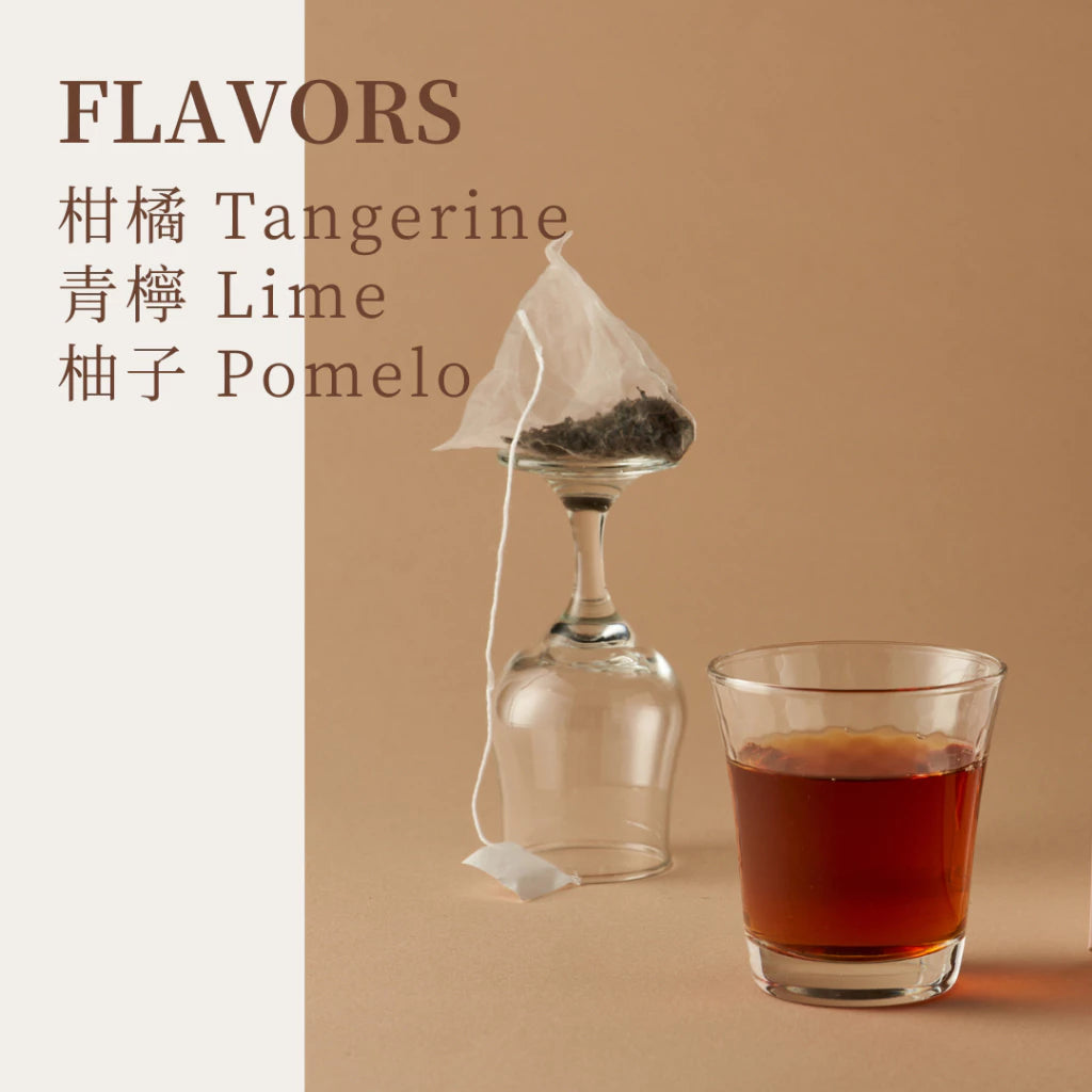 【大嶼-單品原茶系列】落日伯爵紅茶(茶包10入/盒)