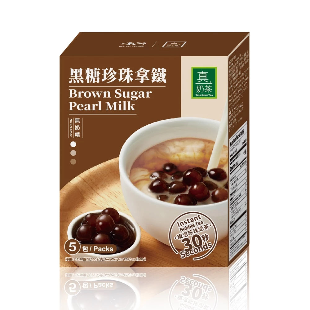 歐可茶葉 真奶茶 B05黑糖珍珠拿鐵(5包/盒)