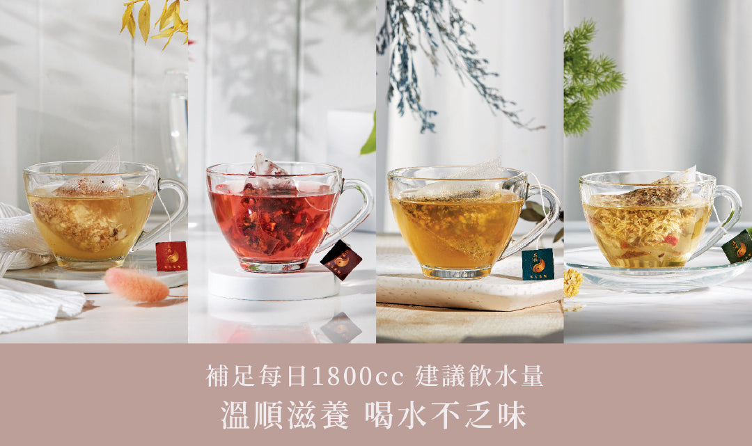 阿聰師 阿聰師 X 太極堂聯名禮盒-芋皇大茶禮盒