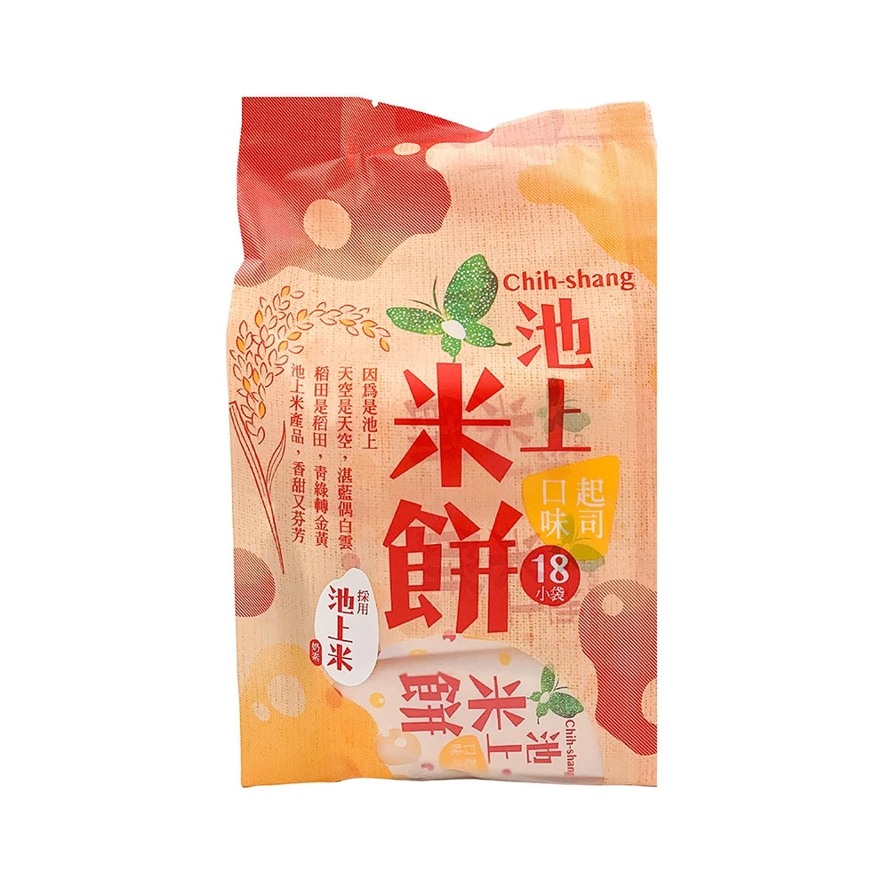 池上鄉農會 池上米餅系列