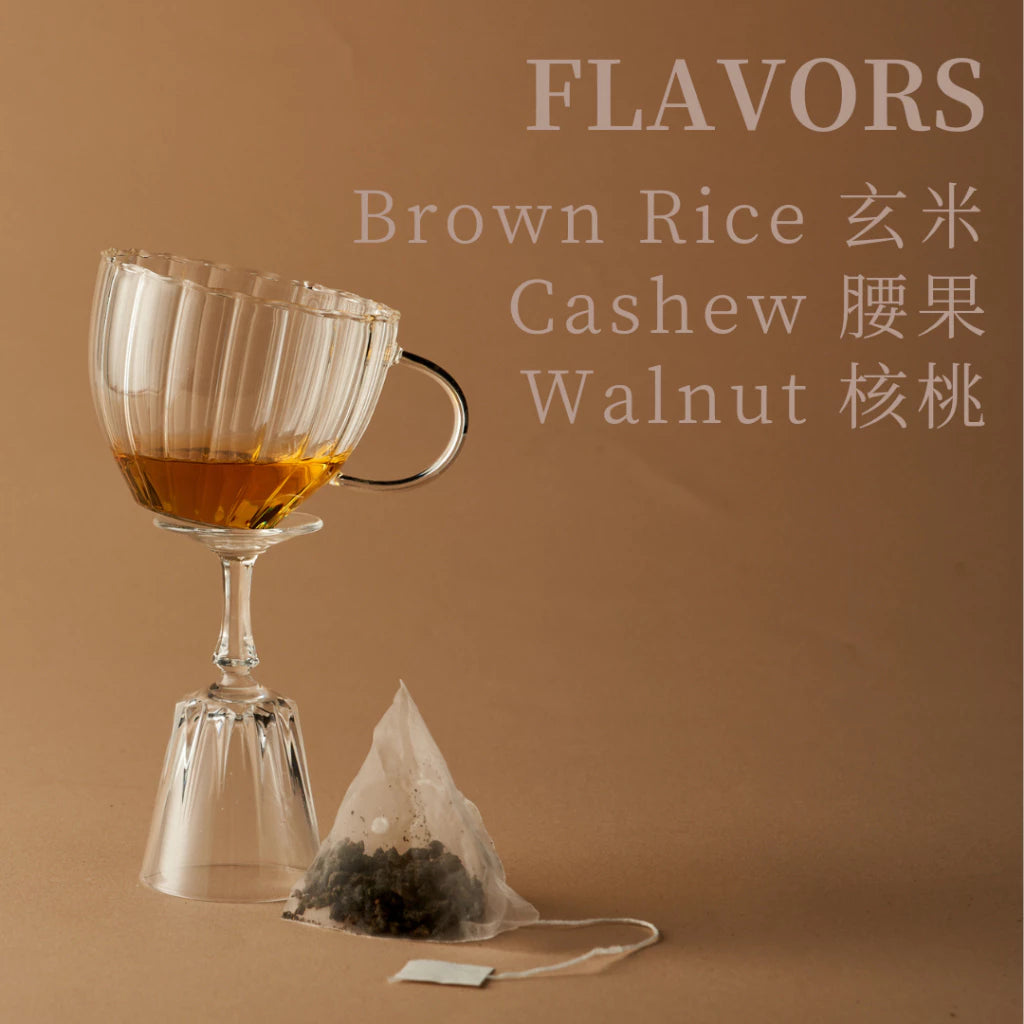 【大嶼-單品原茶系列】琥珀烏龍(便攜包 20入/袋)