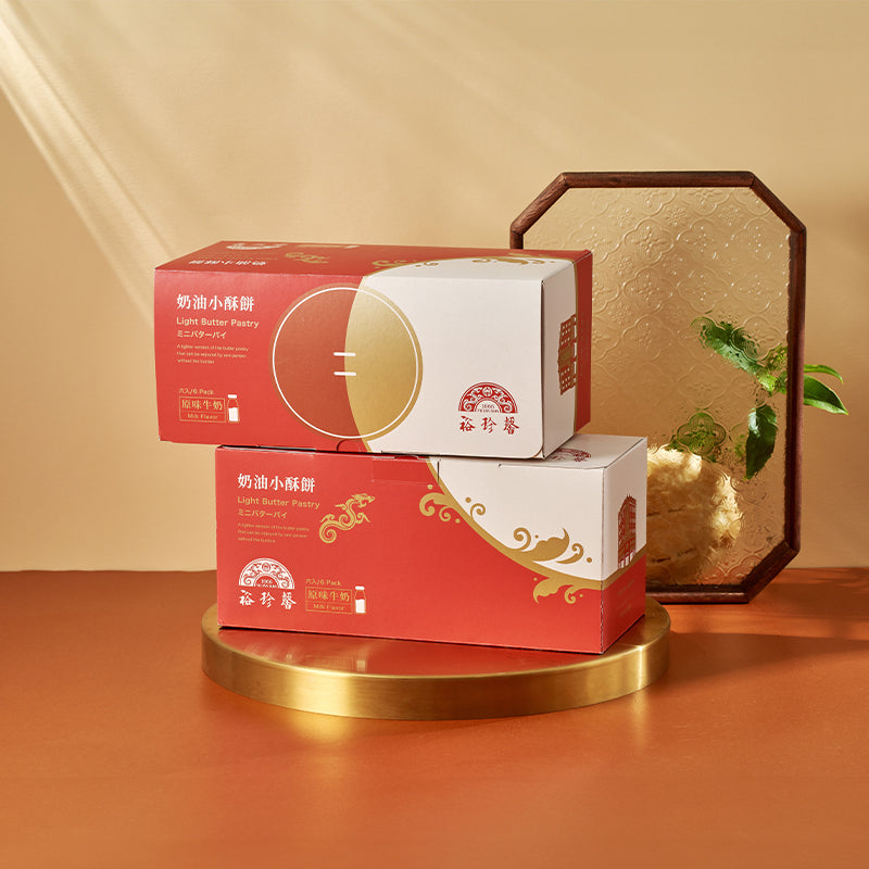 裕珍馨 奶油小酥餅 牛奶 YJS Light Butter Pastry-Milk (6入 / 12入*盒)