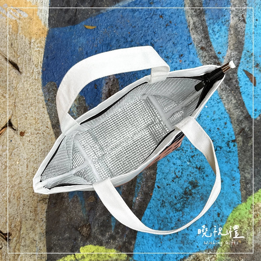 曉祝禮 【台灣系列-保溫款】現貨 台灣 臺灣 伴手禮 便當袋 保溫袋 保溫便當袋 環保袋 茄芷袋 台灣黑熊(1入)