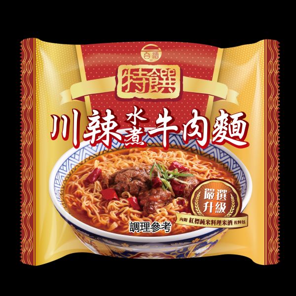 🈹檔期促銷 | 鴨血+滿漢+味味一品+台酒 大集合 ~ 【TTL 台酒】川辣水煮牛肉麵(190g*3包)
