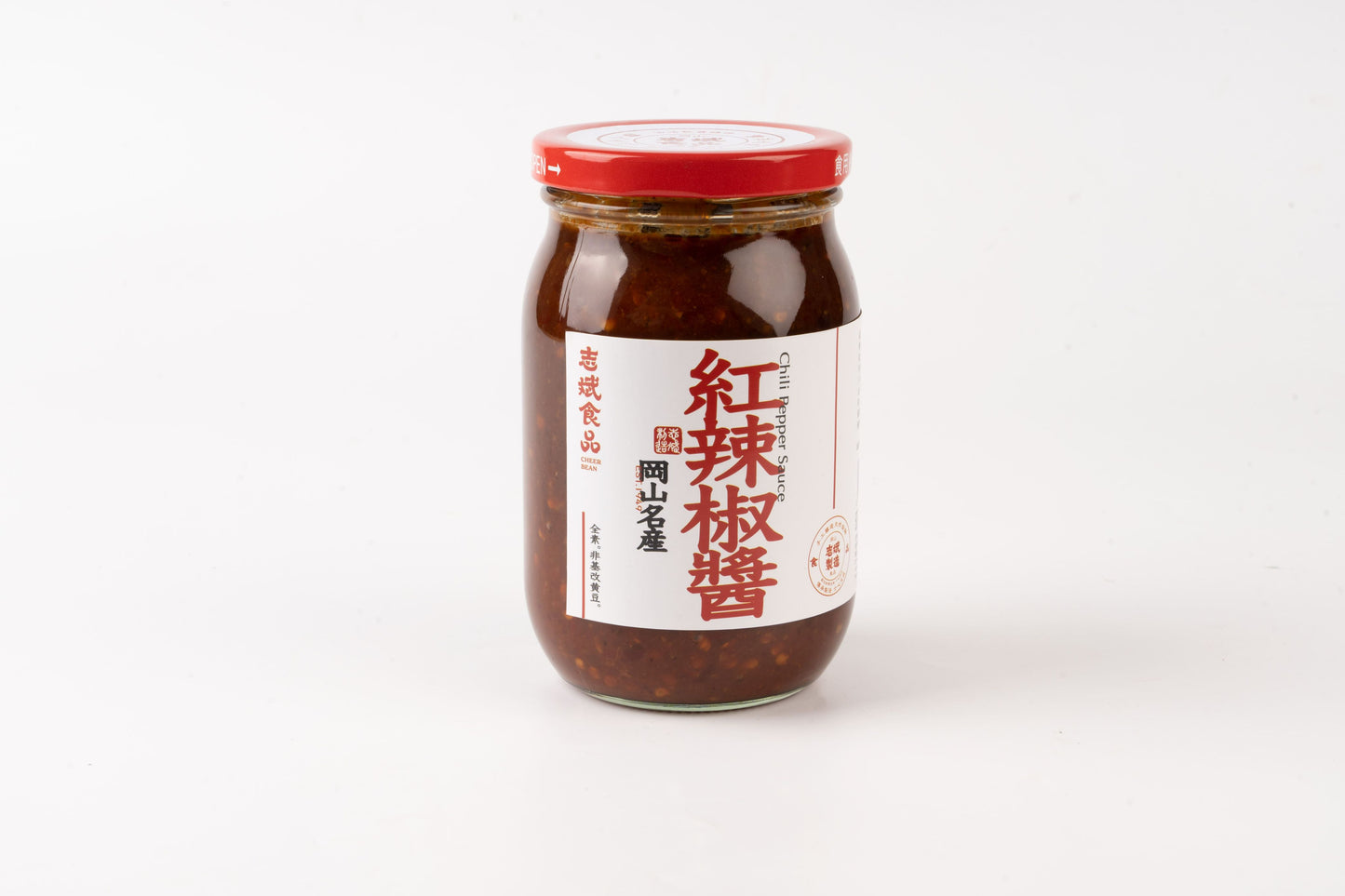 志斌豆瓣醬 紅辣椒醬CHILI SAUCE|全素|