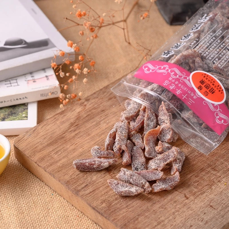 【台北譽展蜜餞行】仙楂相思果(260g*包)