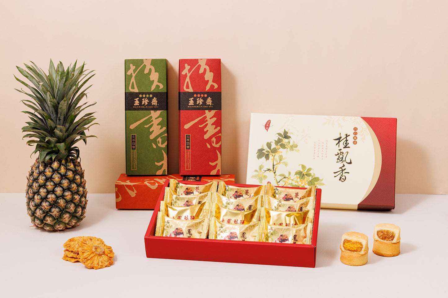 【玉珍齋】鳳梨酥12入
