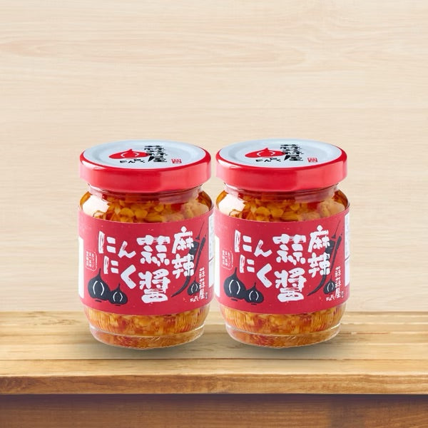 蒜蒜屋 蒜醬 GarlicWoo Garlic Sauce(2入)