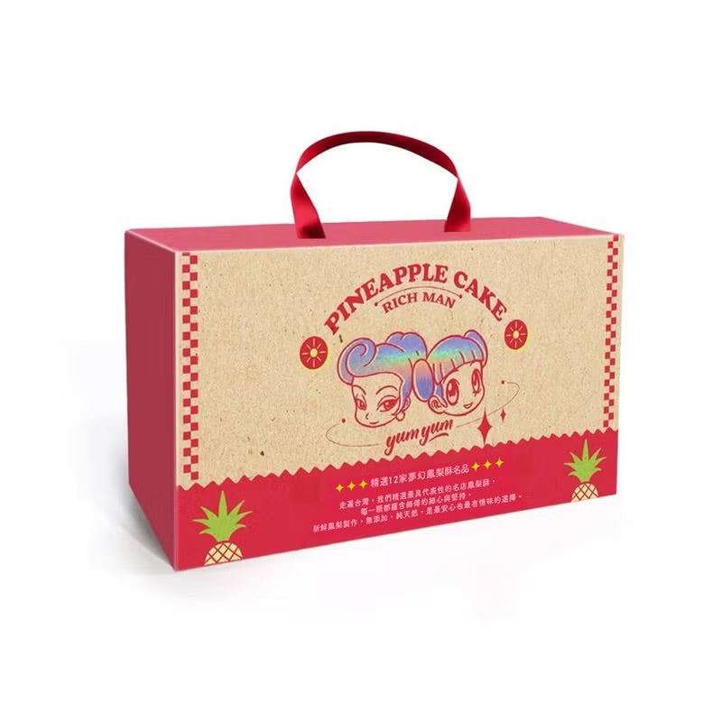🆓🎁🥮中秋節特選滿額贈品(08.22.25開始)🎁下單滿$188.00➕贈品(限時限量) 【大富翁】名店鳳梨酥(12入)‼️預購商品: 09.05.25開始陸續出貨‼️