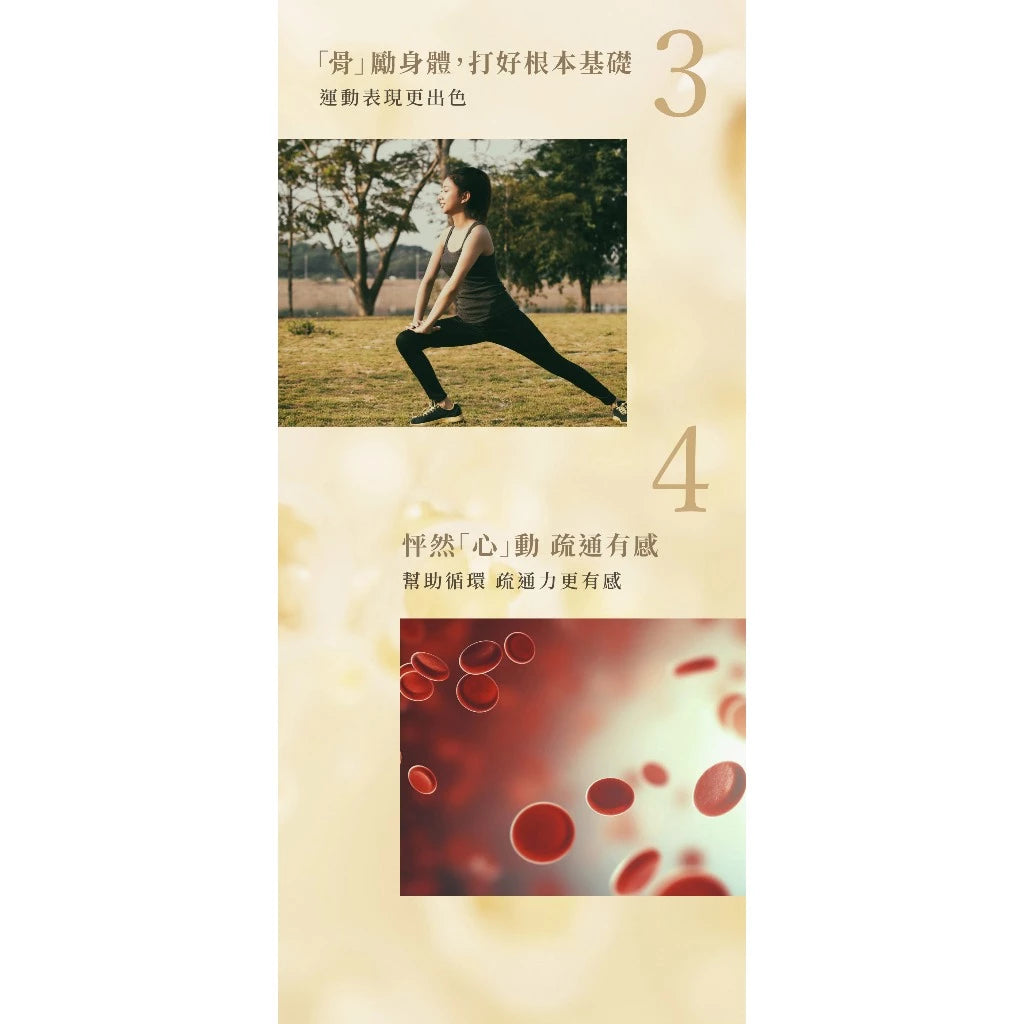 【NIPPI】Premium 100% 純膠原蛋白胜肽白金版 (100g*包)