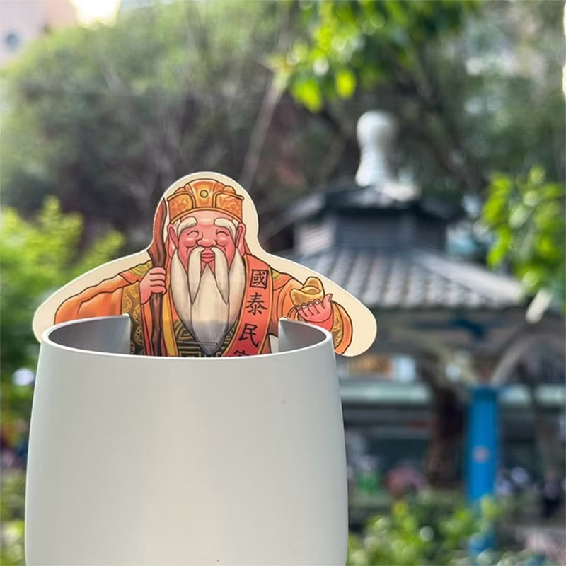 一番茶棧 【新品】台灣請泡茶系列-好神吉祥話包 蜜香紅茶(5入)