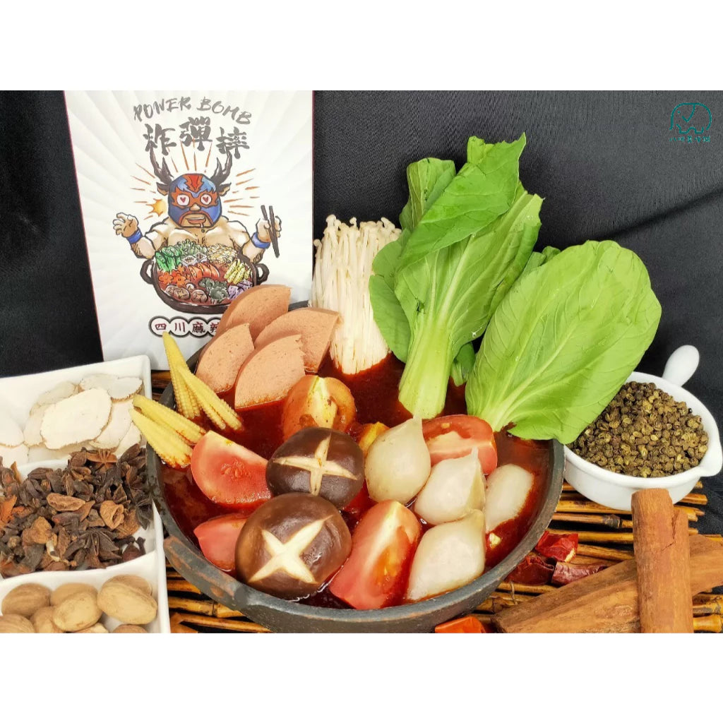 八味養生鋪 炸彈摔四川麻辣鍋底(280g*盒)