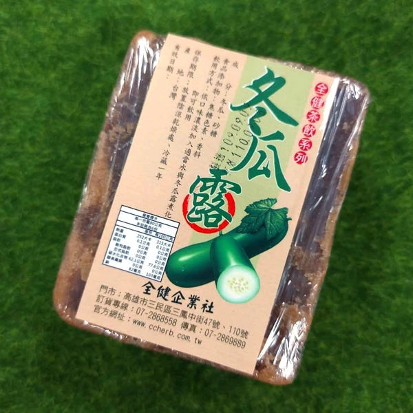 【正心堂】 海燕窩磚 / 冬瓜磚